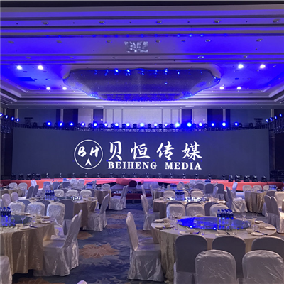 會(huì)議服務(wù)